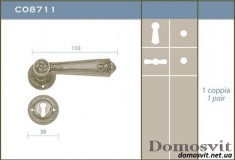 Ручка Enrico Cassina C08711
