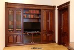 Кабинет Савиньйон