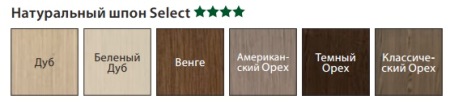 Цветовая палитра